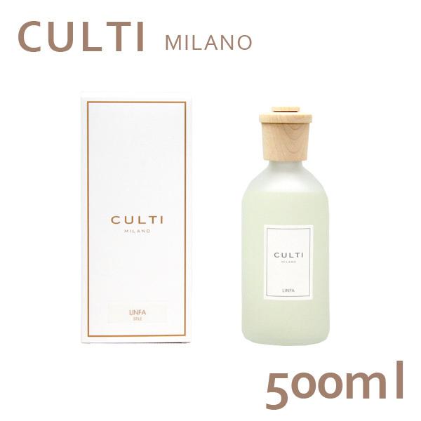 CULTI LINFAの香り 2059145_detail_01_800x800.jpg