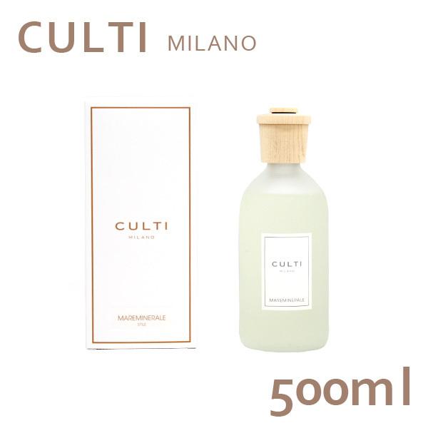 【新品】CULTIディフューザーmareminerale 500ml Amazon.com : Culti Milano Mareminerale | Decor Diffuser | 500 ml