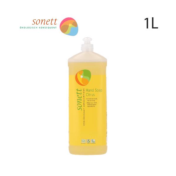 水と自然を守るオーガニック洗剤・ソネット。手だけではなく、身体や髪など全身に使える液体ソープ。購入単位：1個配送種別：在庫品KS4345 ソネット マイルドハンドソープ シトラス 1L Sonett ドイツ ブランド 日用品 消耗品 エコ ...