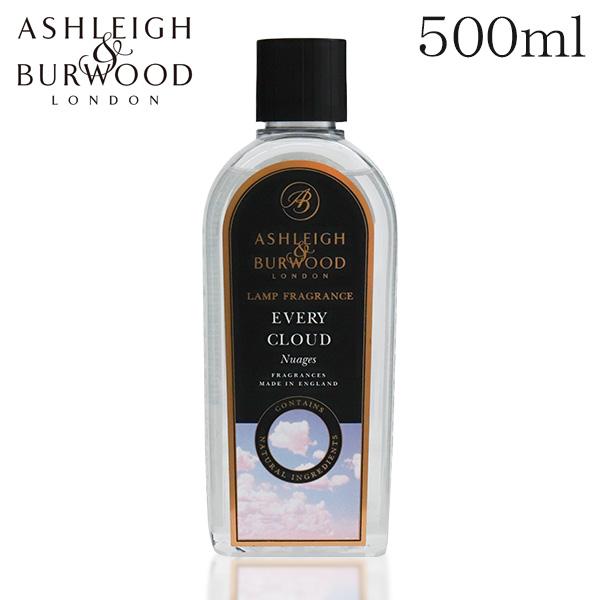 空気中の有害なバクテリアを除菌・消臭し、芳香を楽しむだけではなく、心身ともにリラックスできる空間を作るルームフレグランス。購入単位：1個配送種別：在庫品KS5190 アシュレイ＆バーウッド ランプフレグランスオイル エブリクラウド 500m...