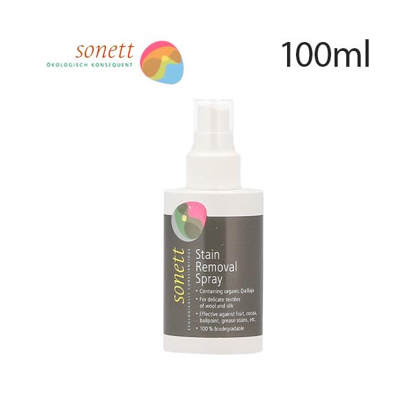 『並行輸入品』ソネット シミ抜き 洗濯洗剤 シミ取り洗剤 ステインリムーバルスプレー 100ml Sonett