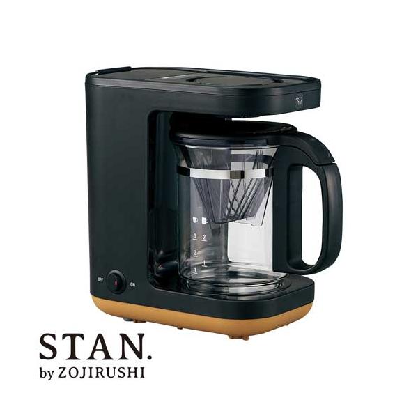 展示品 象印 EC-XA30-BA STAN. コーヒーメーカー　ブラック 2杯 象印マホービン STAN. (スタン) コーヒーメーカー 2杯用 ブラック EC