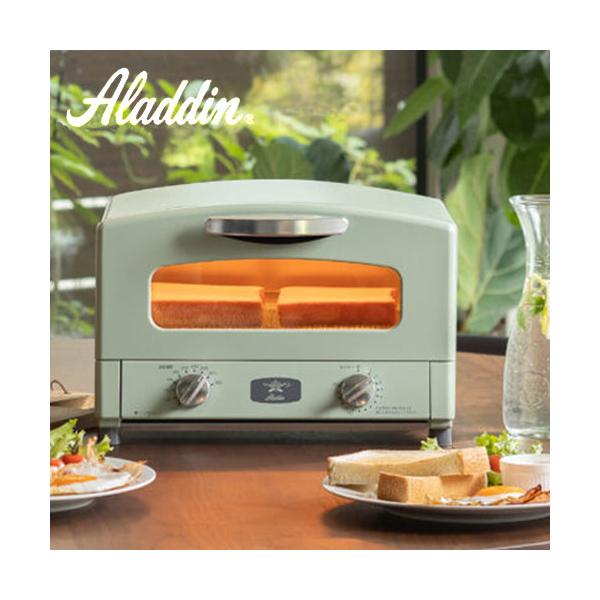 Aladdin（G）グラファイトトースター ミントグリーン　AET-GS13C グラファイトトースター（2枚焼き） | Aladdin（アラジン）公式サイト