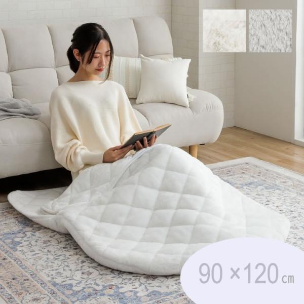 大人かわいいシンプルなデザイン♪ふわふわな極上のタッチ感で暮らしに幸せをお届けします。 おひとり様用ポケットこたつです。持ち運びができるので、家だけでなくアウトドアでもご使用いただけます。 表地にはフィラメント糸でふわふわなフェイクファーを...