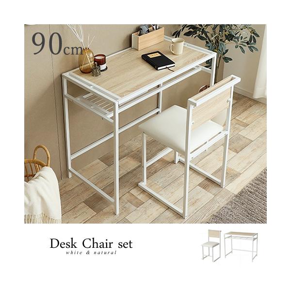rochelobe-furniture_in-0200 rochelobe-furniture_in-0200