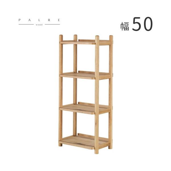 rochelobe-furniture_lv-0074