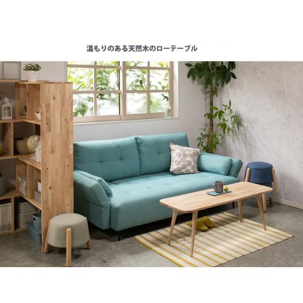 木製ローテーブル ナチュラルカラー テーブル ローテーブル センターテーブル 天然木 木製 北欧 シンプル