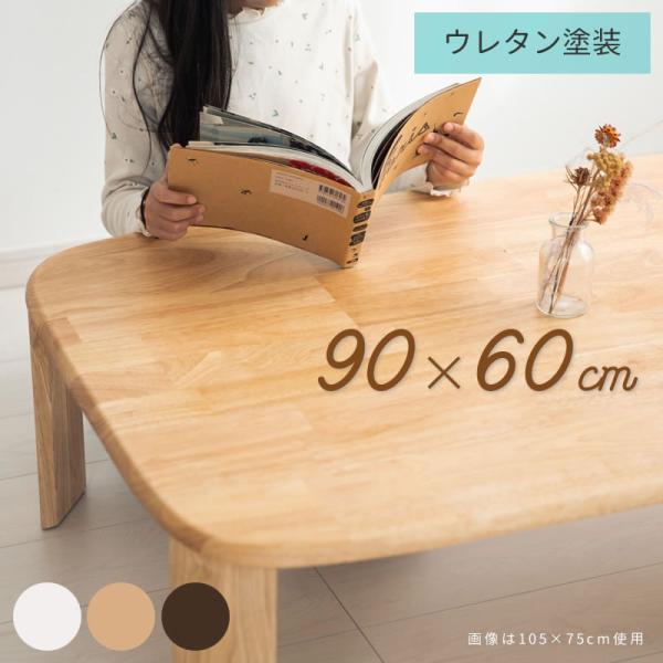 rochelobe-furniture_lv-0107