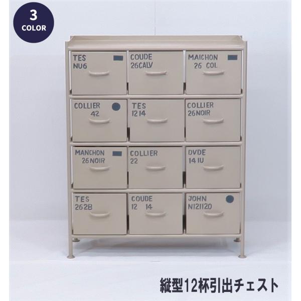 rochelobe-furniture_lv-0306 rochelobe-furniture_lv-0306