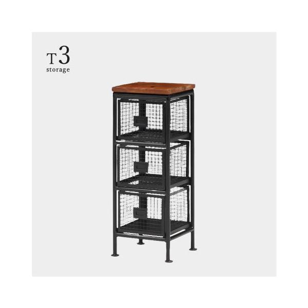 rochelobe-furniture_lv-0331