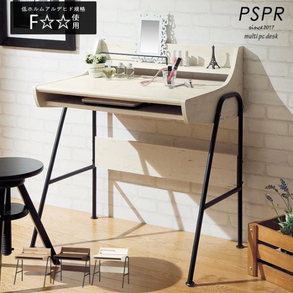 rochelobe-furniture_sr-0051