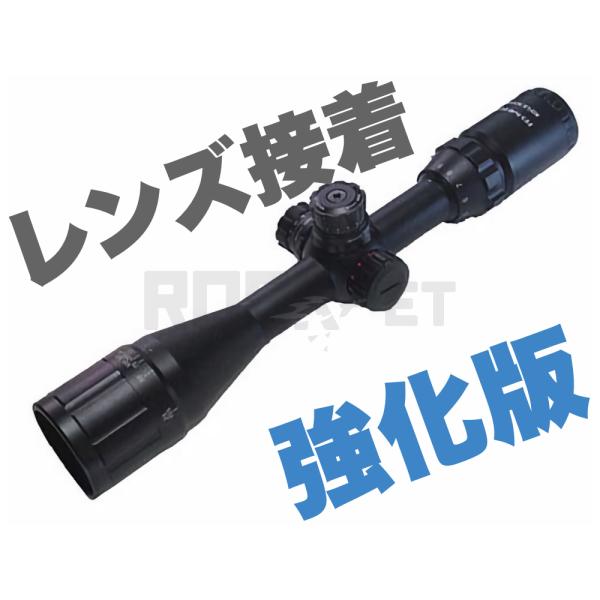 SⅡS ライフルスコープ 1-5x24 EL マウントとレンズカバー付き HYUGA FF3-9x40 ELCE ライフルスコープ/フロントフォーカス レンズ接着