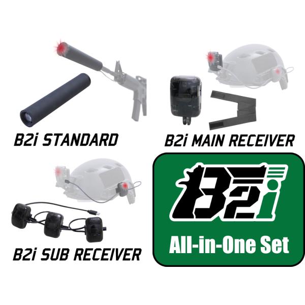 B2i SUB/MAIN/STANDARD RECEIVER 2個セット B2i SUB/MAIN/STANDARD RECEIVER 2個セット 商品紹介 | B2i 公式