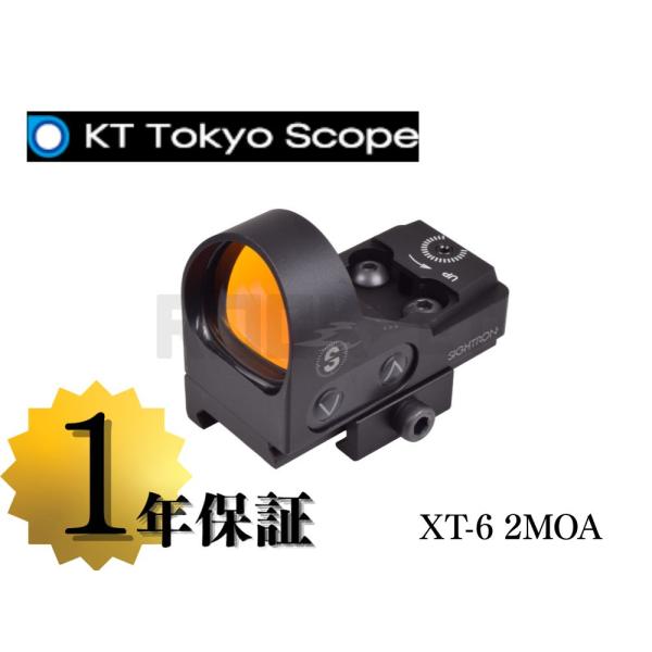 東京スコープ XT-6 実銃用マイクロドットサイト 2MOA