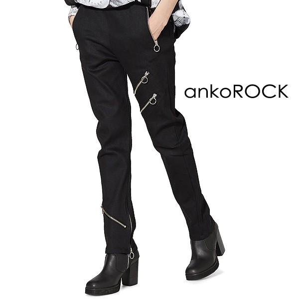Ankorock アンコロック スキニー メンズ ラインパンツ レディース ユニセックス デニムパンツ ジップライン スリム スキニーデニム 細身 リングジップ Arb6210 Ankorock 通販 Yahoo ショッピング