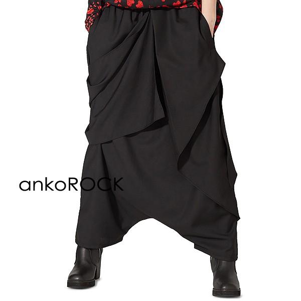 Ankorock アンコロック ボトムス メンズ サルエル パンツ レディース ユニセックス 服 ブランド レイヤード Arb6244 Ankorock 通販 Yahoo ショッピング