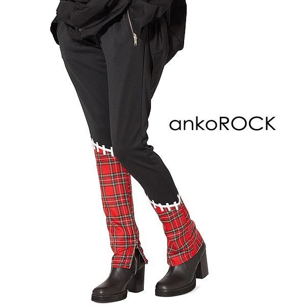 Ankorock アンコロック ジャージ パンツ スキニー メンズ スキニーパンツ レディース ユニセックス イージーパンツ チェック柄 切替 切り替え スリム 細身 Arb6300 Ankorock 通販 Yahoo ショッピング