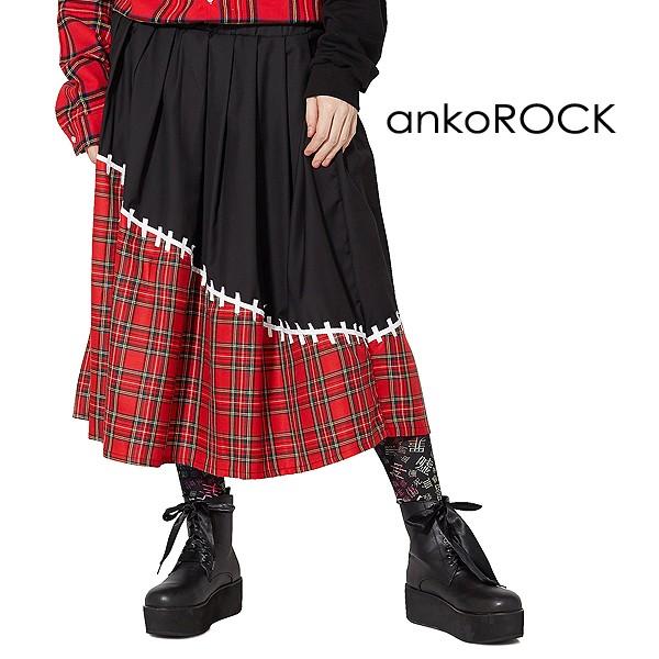 ankoROCK アンコロック スカート ロング レディース ユニセックス メンズ TR素材 ロングスカート スーツ生地 チェック柄 切替 切り替え  フレアスカート ひざ丈
