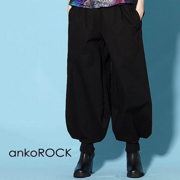アンコロック ankoROCK アンコロック ボトムス メンズ パンツ レディース ユニ