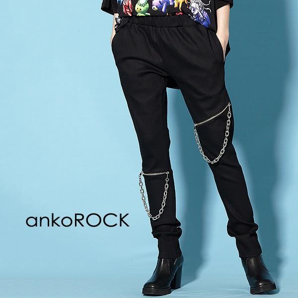 Ankorock アンコロック ボトムス メンズ パンツ レディース スキニー スウェット タイト ユニセックス 黒 ブラック シルバーチェーン Arb6349 Ankorock 通販 Yahoo ショッピング