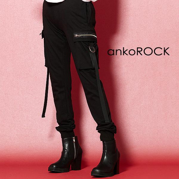Ankorock アンコロック ボトムス スキニー スリム ブラック メンズ レディース ユニセックス 服 ブランド Arb6386 Ankorock 通販 Yahoo ショッピング