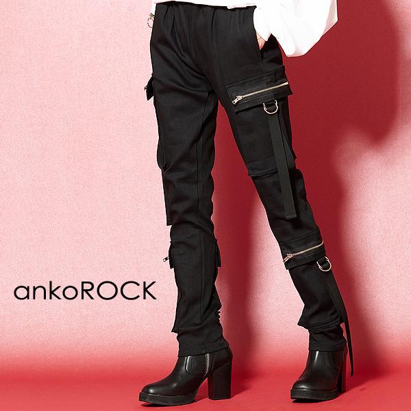 Ankorock アンコロック ボトムス スキニー スリム ブラック メンズ レディース ユニセックス 服 ブランド Arb63 Ankorock 通販 Yahoo ショッピング