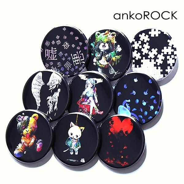 メール便発送 Ankorock アンコロック 缶バッチ メンズ レディース ユニセックス 雑貨 グッズ かわいい おしゃれ 黒 ブラック Arg6112 Ankorock 通販 Yahoo ショッピング