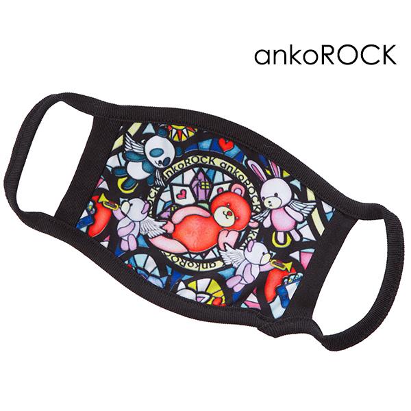 メール便発送 Ankorock アンコロック マスク メンズ レディース ユニセックス ブランド プリント ファッションマスク 原宿系 Arg6118 Ankorock 通販 Yahoo ショッピング