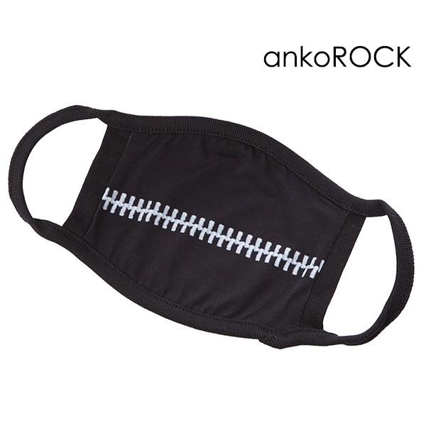メール便発送 Ankorock アンコロック マスク メンズ レディース ユニセックス ブランド プリント ファッションマスク 原宿系 Arg6150 Ankorock 通販 Yahoo ショッピング