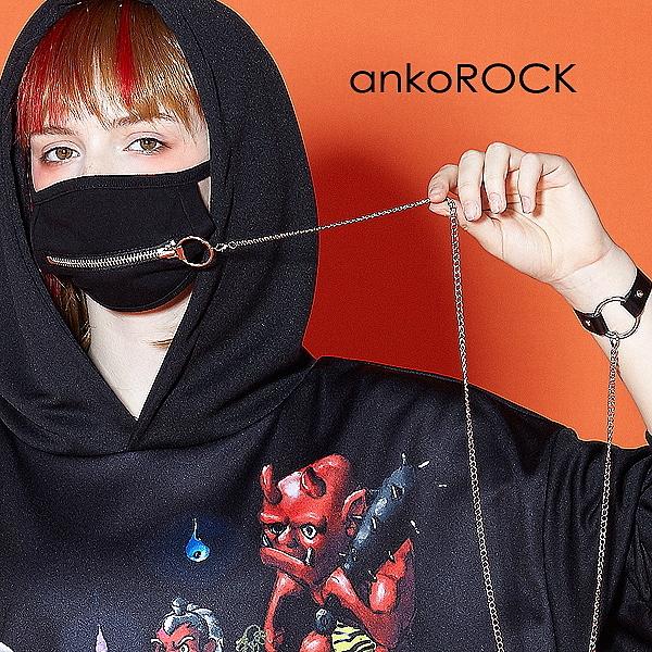 メール便発送 Ankorock アンコロック マスク メンズ レディース ユニセックス ブランド おしゃれ ファッションマスク 原宿系 Arg64 Ankorock 通販 Yahoo ショッピング