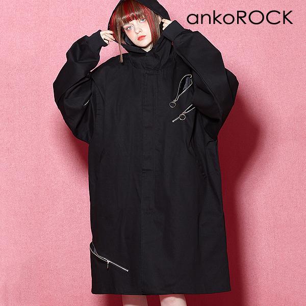 Ankorock アンコロック モッズコート メンズ ロングコート レディース ワンピース ユニセックス 長袖 ビッグシルエット ジップ Buyee Buyee Japanese Proxy Service Buy From Japan Bot Online