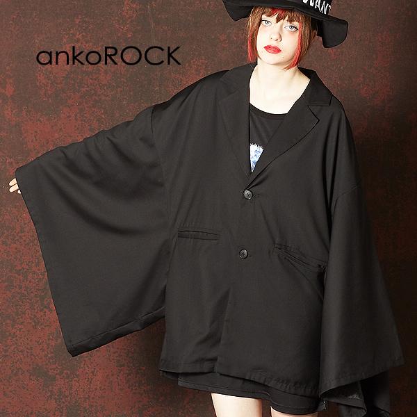 Ankorock アンコロック テーラードジャケットメンズ レディース ユニセックス 着物袖 キモノ袖 ビッグシルエット Aro6275 Ankorock 通販 Yahoo ショッピング