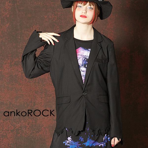 Ankorock アンコロック テーラードジャケットメンズ レディース ユニセックス 服 ブランド 1つボタン Tr素材 スーツ生地 長袖 ゆったり 大きいサイズ Aro6276 Ankorock 通販 Yahoo ショッピング
