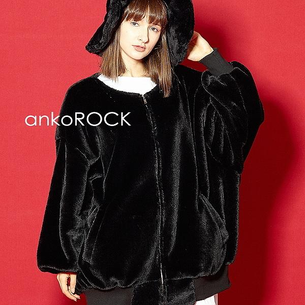 Ankorock アンコロック ブルゾン メンズ レディース 原宿系 クール ストリート 大きいサイズ かわいい 黒 ブラック オーバーサイズ ノーカラー Aro6314 Ankorock 通販 Yahoo ショッピング
