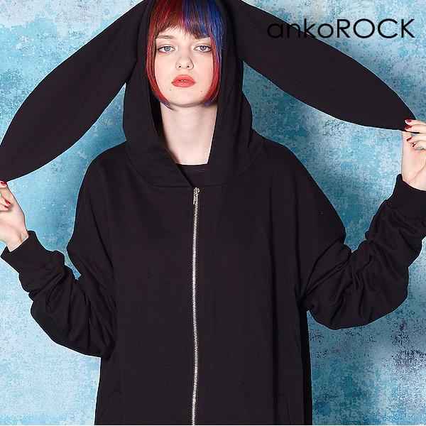 Ankorock アンコロック パーカー メンズ ジップパーカー レディース ユニセックス 無地 ジップアップパーカー スウェット ビッグシルエット ウサ耳 うさ耳 Art4051 Ankorock 通販 Yahoo ショッピング