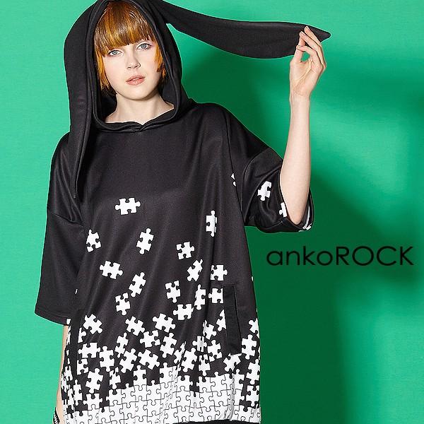 Ankorock アンコロック メンズ うさ耳 パーカー レディース プルオーバー ユニセックス 半袖 ビッグシルエット プリント バラバラ パズル Buyee Buyee 提供一站式最全面最專業現地yahoo Japan拍賣代bid代拍代購服務 Bot Online
