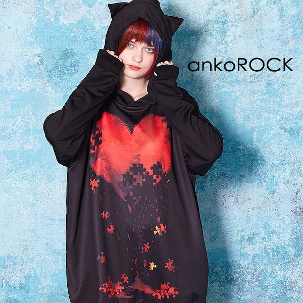 Ankorock アンコロック パーカー メンズ プルオーバー レディース ユニセックス 猫耳 ネコ耳 プリント ビッグシルエット 退廃 Art6195 Ankorock 通販 Yahoo ショッピング