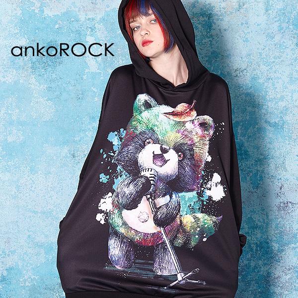 Ankorock アンコロック パーカー メンズ プルオーバー レディース ユニセックス プリント たぬき かわいい ビッグシルエット 動物 タヌキ Art67 Ankorock 通販 Yahoo ショッピング