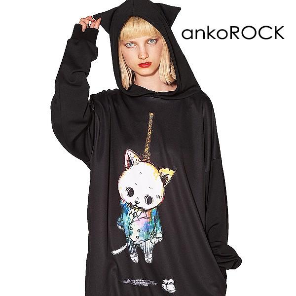 Ankorock アンコロック パーカー メンズ プルオーバー レディース ユニセックス 猫耳 ネコ耳 ネコ ねこ プリント ビッグシルエット 首つり ネコ Art6800 Ankorock 通販 Yahoo ショッピング
