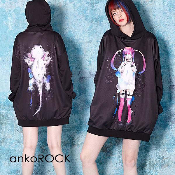 Ankorock アンコロック パーカー メンズ プルオーバー レディース ユニセックス ガールズ かわいい ビッグシルエット 女の子 動物 アニマル Buyee Buyee Japanese Proxy Service Buy From Japan Bot Online