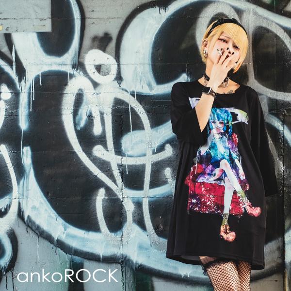 Ankorock アンコロック ビッグ Tシャツ メンズ カットソー レディース ユニセックス 半袖 ビッグシルエット 黒 女の子 ガール タバコ Art7037 Ankorock 通販 Yahoo ショッピング