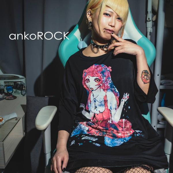 Ankorock アンコロック ビッグ Tシャツ メンズ カットソー レディース ユニセックス 半袖 ビッグシルエット 女の子 ガール 薬 ドラッグ Art7039 Ankorock 通販 Yahoo ショッピング