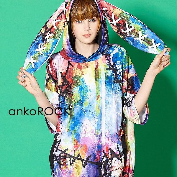Ankorock アンコロック メンズ うさ耳 パーカー レディース プルオーバー ユニセックス 服 半袖 ビッグシルエット プリント カラフル 派手 Art7191 Ankorock 通販 Yahoo ショッピング