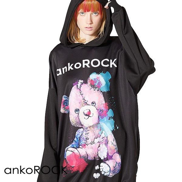 Ankorock アンコロック パーカー メンズ プルオーバー レディース ユニセックス ロゴ プリント くま 熊 かわいい ビッグシルエット 動物 テディベア Art7468 Ankorock 通販 Yahoo ショッピング
