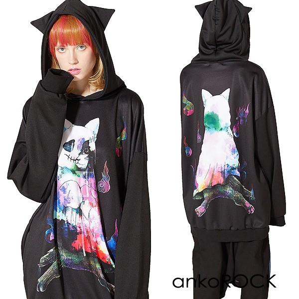 Ankorock アンコロック ネコ耳 猫耳 パーカー メンズ レディース ユニセックス プルオーバー 長袖 ビッグシルエット おばけ 猫 Art7474 Ankorock 通販 Yahoo ショッピング