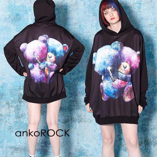 Ankorock アンコロック パーカー メンズ プルオーバー レディース ユニセックス プリント くま 熊 ビッグシルエット 動物 テディベア Art7537 Ankorock 通販 Yahoo ショッピング