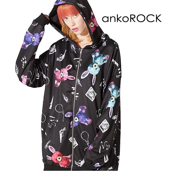 Ankorock アンコロック パーカー メンズ ジップパーカー レディース ユニセックス プリント うさぎ ウサギ ジップアップパーカー ビッグシルエット ラビッツ Art7570 Ankorock 通販 Yahoo ショッピング