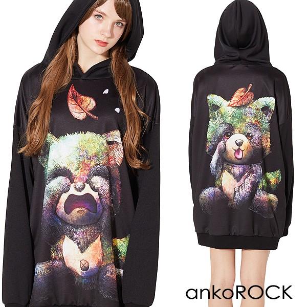 Ankorock アンコロック パーカー メンズ プルオーバー レディース ユニセックス プリント たぬき かわいい ビッグシルエット 動物 タヌキ Art7600 Ankorock 通販 Yahoo ショッピング