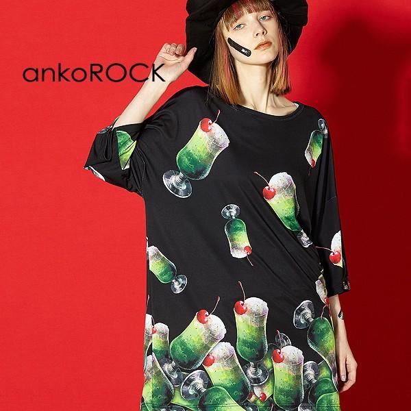 ankoROCK ストロベリーグラフィックTシャツ バリエーショングラフィックオーバーサイズTシャツ / メンズ