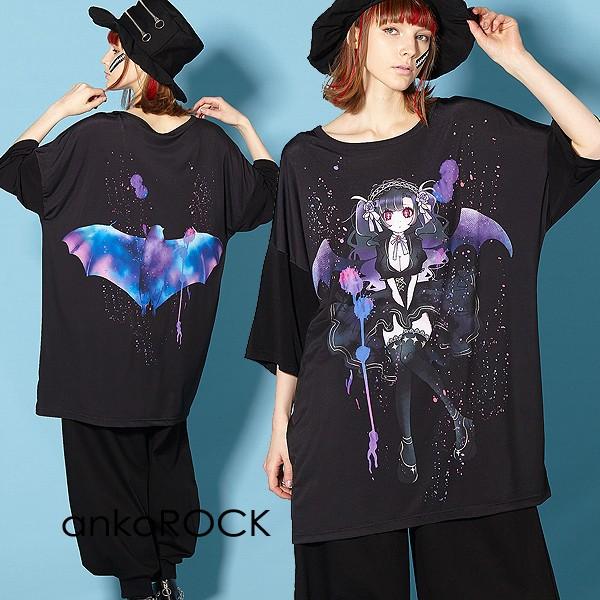 Ankorock アンコロック ビッグ Tシャツ メンズ カットソー レディース ユニセックス 半袖 ビッグシルエット 女の子 コウモリ ヴァンパイア Art7772 Ankorock 通販 Yahoo ショッピング